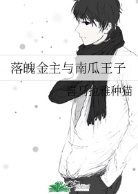 重生之嫡女不乖