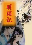 c95樱岛麻衣口工人漫画