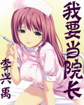纯爱网