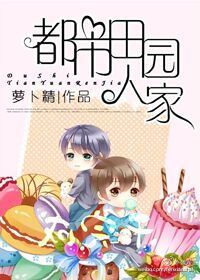 天天干在线观看