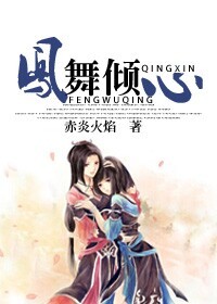 激情小说在线视频