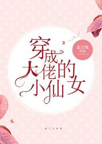 c自己对象的过程细节