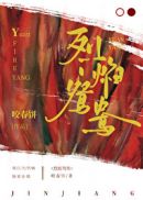 破virgiltv出血视频