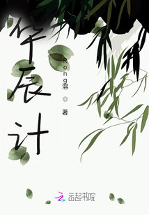 爱情公寓1免费完整版在线观看
