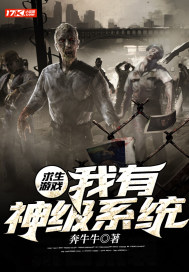男生瘦小腿图解最快