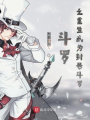 鸡毛飞上天高清完整版