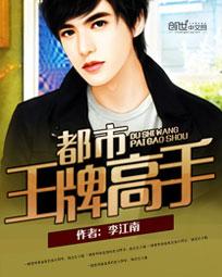秘书办公桌下卖力吞吐
