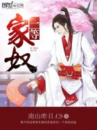 风筝未删减版
