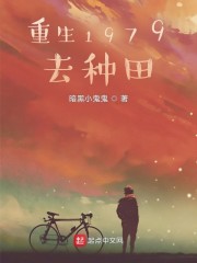 默读