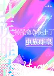 武田沙树
