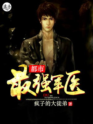 男生女生一起差差的视频