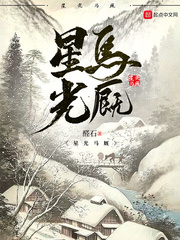 《秘密爱》无删减版在线观看
