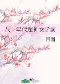 山东猛1打桩合集