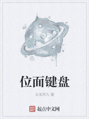 haosewuyuetian