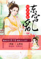 conpron免费视频在线