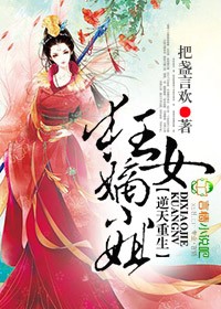 亚索黑夜使者