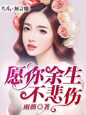 黄大仙电影