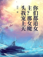 阿娇囗交全套高清图片资源