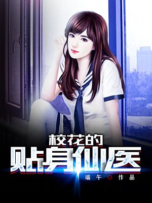 老公亲过你花园之后怎么回复