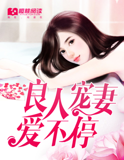 风筝电视剧剧情介绍
