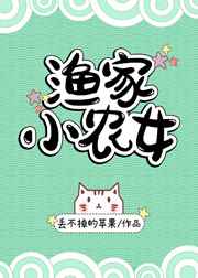赵惟依洁白之浴