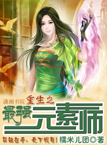 激情软件