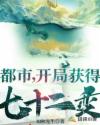 秋霞电影手机电理论片