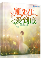 妻子被霸占征服小说