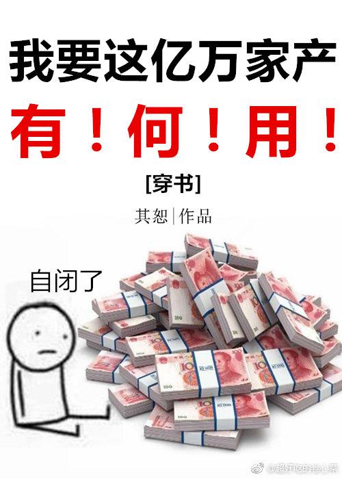 航拍胡鑫宇遗体发现地全貌