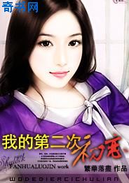 甜梦网