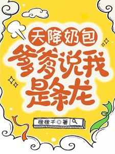 peterlee超长视频大全