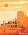 免费猫咪官网55juju