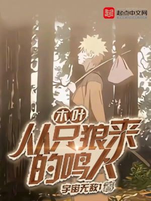 狠狠躁夜夜躁人人爽天天miya
