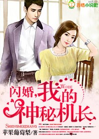 谁是你爸爸