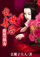 和上司女部长出差bd