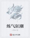 万人迷竟是我自己