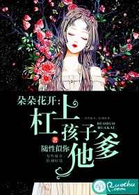 伊人9综合