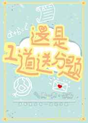 午夜视频在线