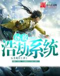 黎家大院官网