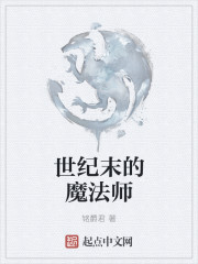 梦想文学网