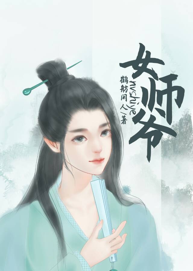 骚黄网站