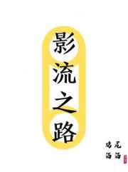 日本黄页网站大全免