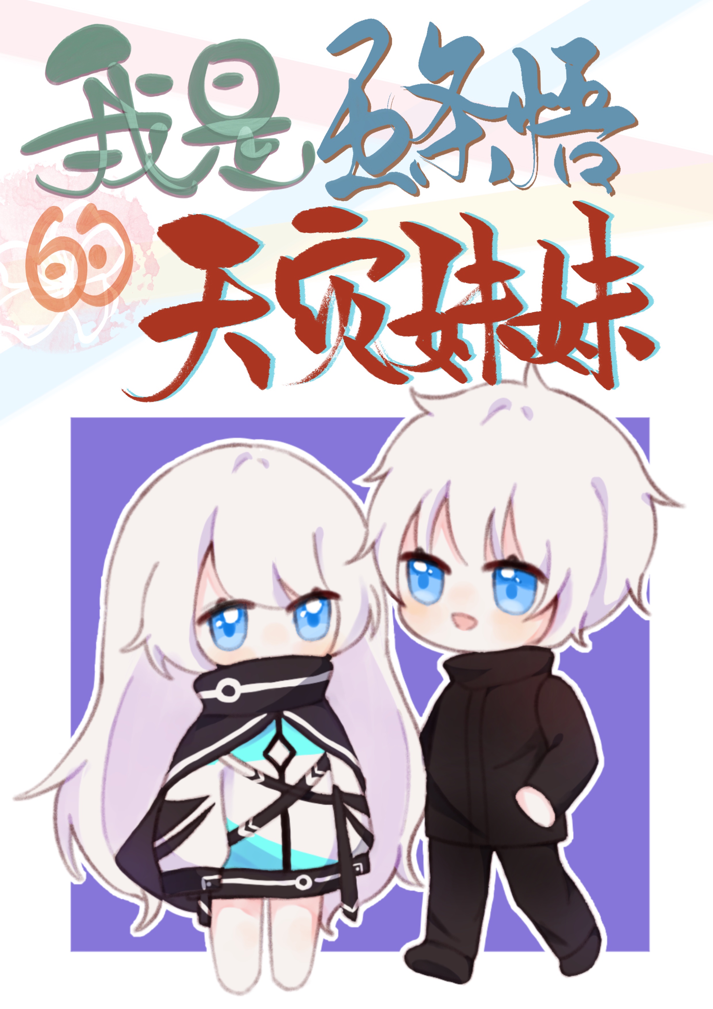 浮力影院50826
