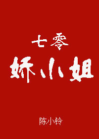 任你爽不一样的爽歪歪