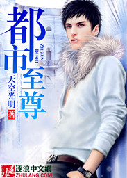 总裁缠上小甜妻