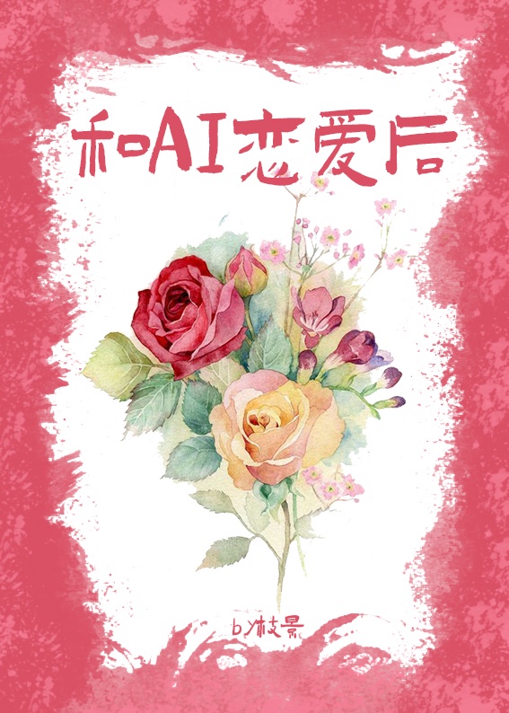 牛巴巴