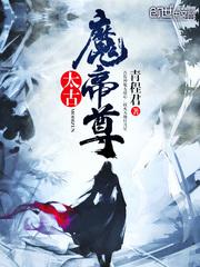 被男朋友吃葡萄是什么感觉