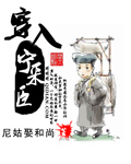 依依成人天堂