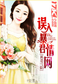 日本经典三