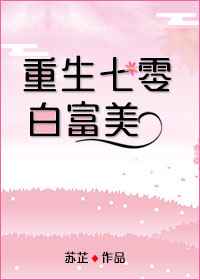 日本精品videossex黑人